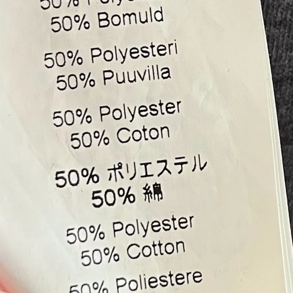 OAKLEY | Casual Est 1975 Iconic Logo Short Sleeve Tee in Grey | Size XXL - Picture 8 of 10